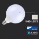 LED-Glühbirne SAMSUNG CHIP G120 E27/18W/230V 6400K